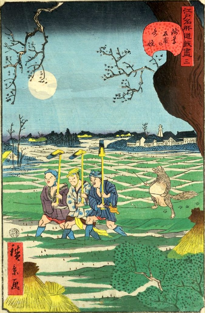 「三　浅草反甫の奇怪」（1859年）（『江戸名所道戯尽』より、歌川広景 画）の拡大画像