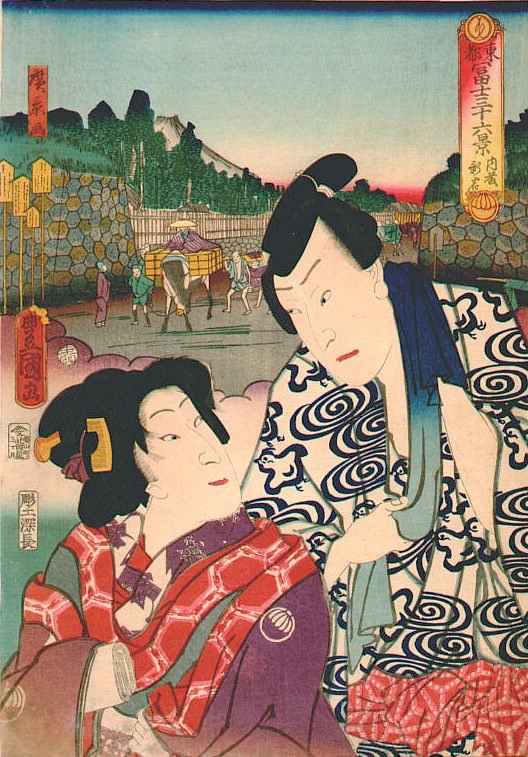 「内藤新宿」（1860年）（『東都冨士三十六景』より、歌川国貞 画／歌川広景 背景）の拡大画像