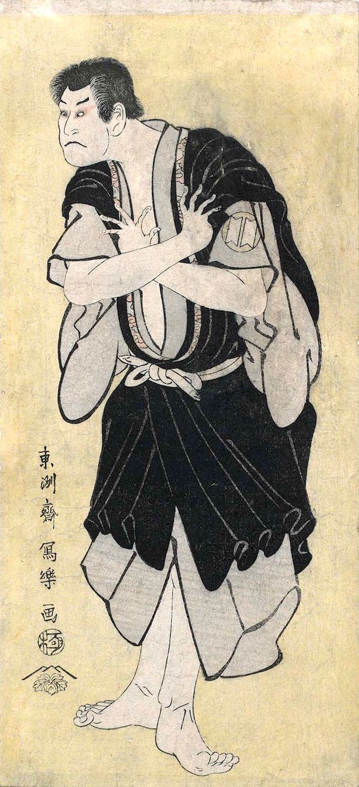 三代目坂田半五郎の子育て観音坊（東洲斎写楽 画）の拡大画像