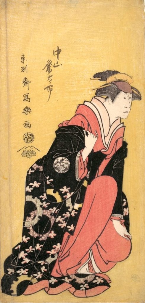二代目中村粂太郎（くめたろう）の由良兵庫之介妻みなと（東洲斎写楽 画）