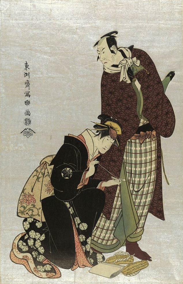 四世松本幸四郎の新口村孫右衛門と中山富三郎の梅川（東洲斎写楽 画）の拡大画像