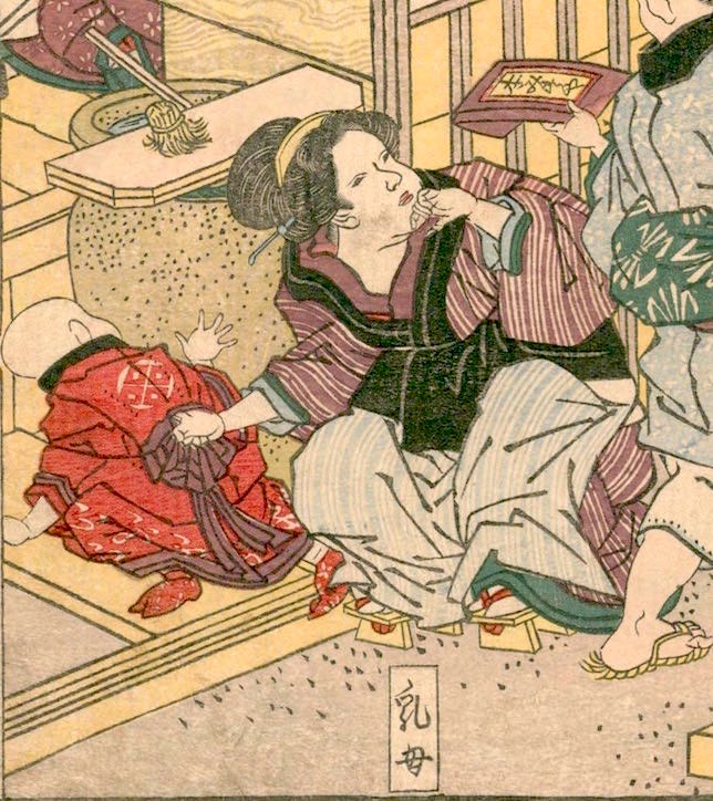 江戸時代の乳母（『花容女職人鑑』より）の拡大画像