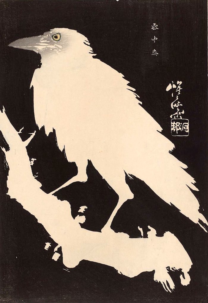 『雪中烏』（河鍋暁斎 画）の拡大画像