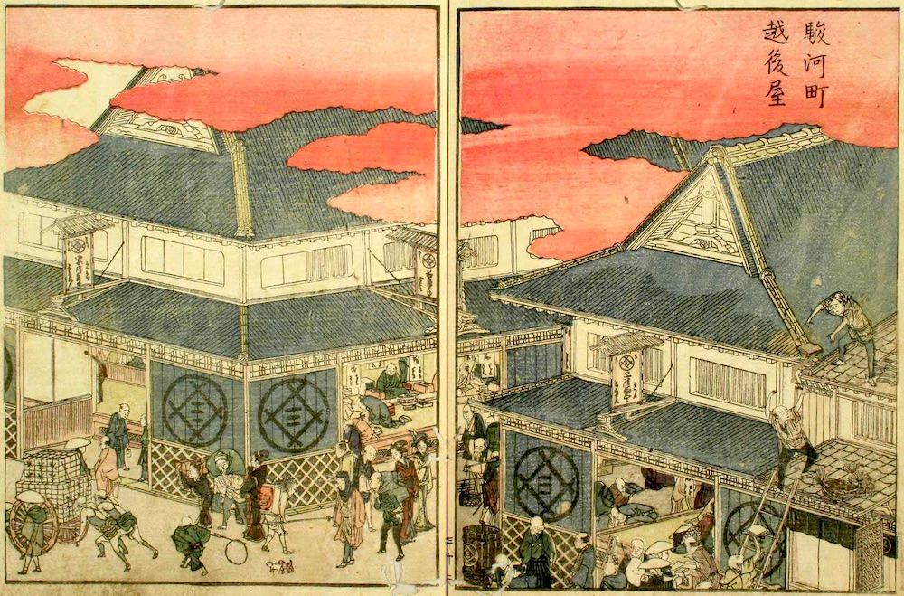 『画本東都遊（えほんあずまあそび）』「駿河町越後屋」（葛飾北斎 画／1802年）の拡大画像