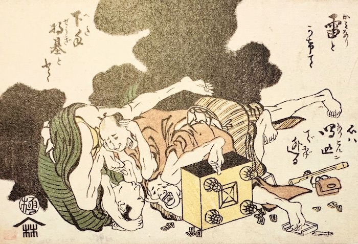 『謎かけ戯画集』「下手の将棋」（葛飾北斎 画/1818〜31年）