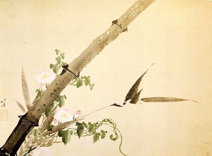 『竹に昼顔図』（葛飾北斎 画/1807〜13年）
