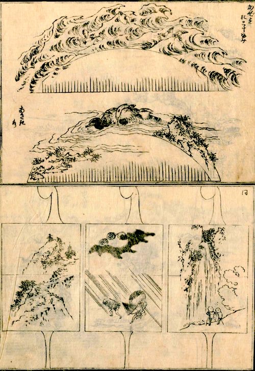 『今様櫛きん雛形』（葛飾北斎 画/1823年）