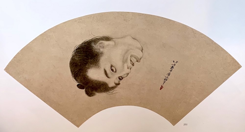 生首図 葛飾北斎 画 1810 14年頃 の拡大画像 江戸ガイド