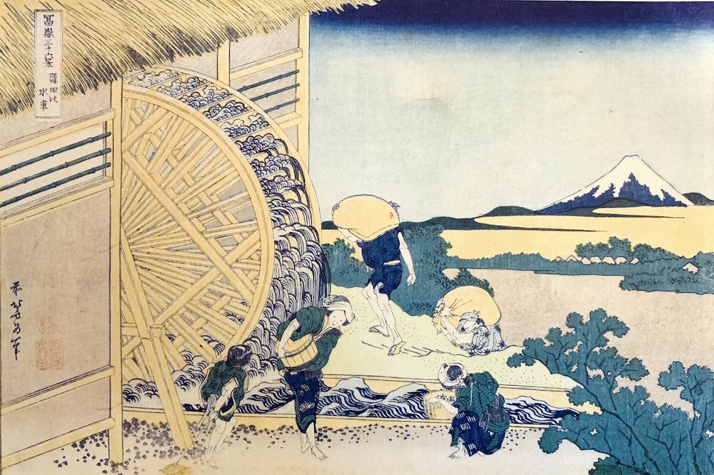 『富嶽三十六景』「隠田（おんでん）の水車」（葛飾北斎 画/1830〜34年頃）の拡大画像