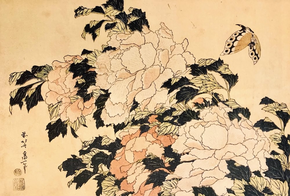 『牡丹に蝶』（葛飾北斎 画/1830〜34年頃）の拡大画像