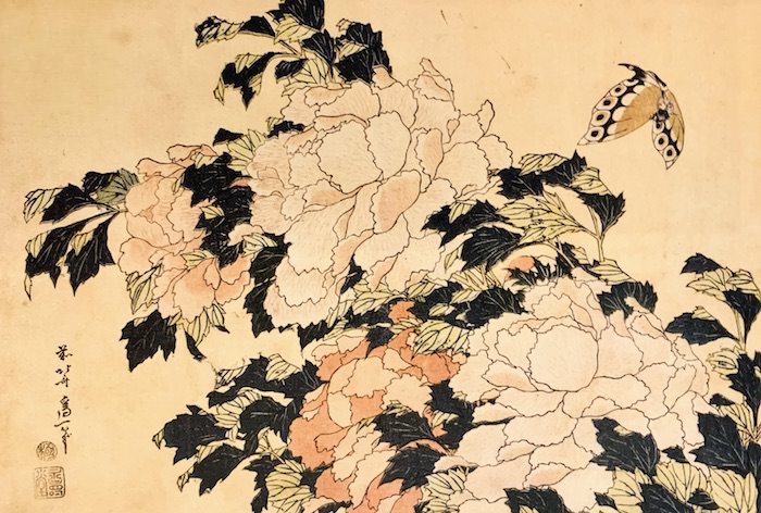 『牡丹に蝶』（葛飾北斎 画/1830〜34年頃）
