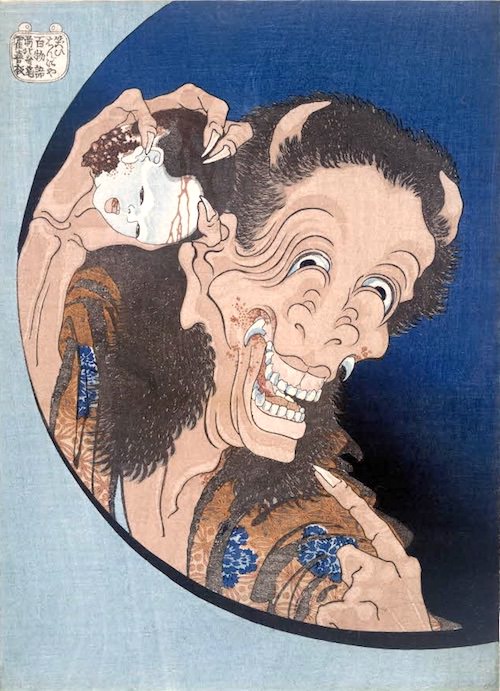 『百物語』「笑ひはんにゃ』（葛飾北斎 画/1831〜32年頃）