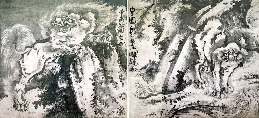 『唐獅子図』（曾我蕭白 画）の拡大画像