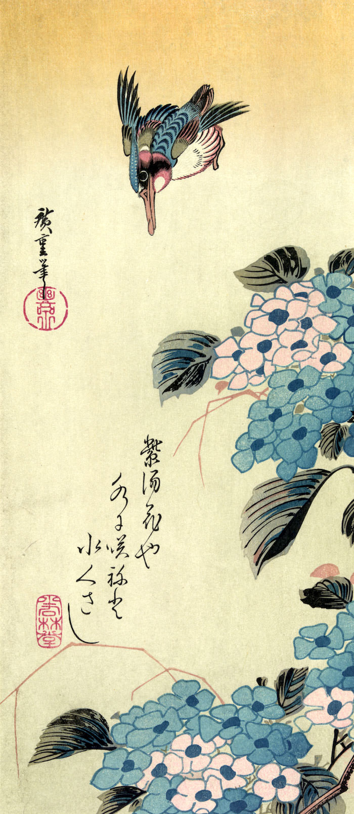 『紫陽花と翡翠（かわせみ）』（歌川広重 画）の拡大画像