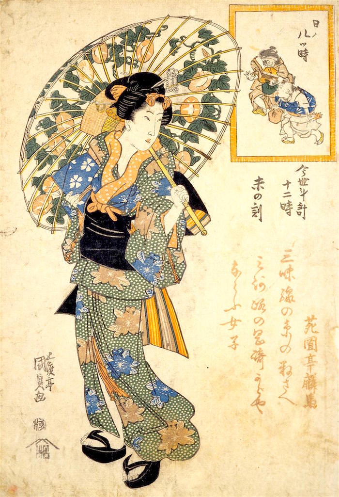 『今世斗計十二時　未の刻』（歌川国貞 画）の拡大画像