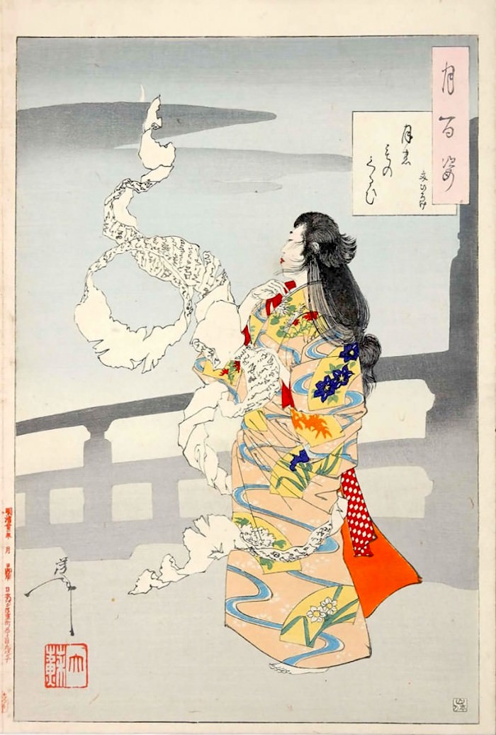 『月百姿』「月のものくるひ 文ひろけ」（月岡芳年 画）の拡大画像