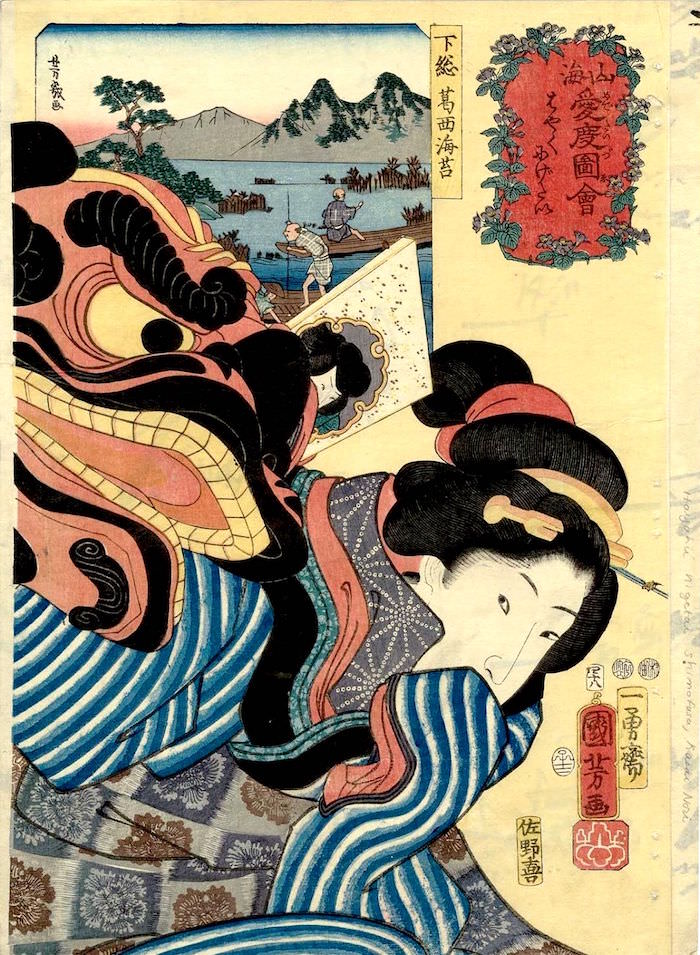 『山海愛度図会　はやくにげたい』（歌川国芳 画／1852年）の拡大画像