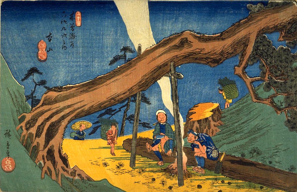 『木曽海道六拾九次之内 本山』（歌川広重 画）の拡大画像