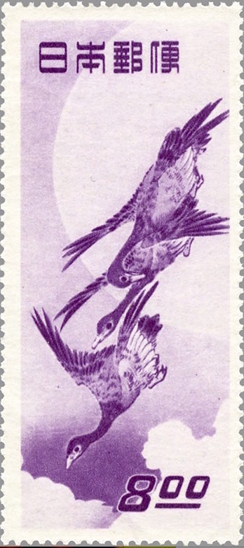 記念切手（元は『月と雁』（歌川広重 画））