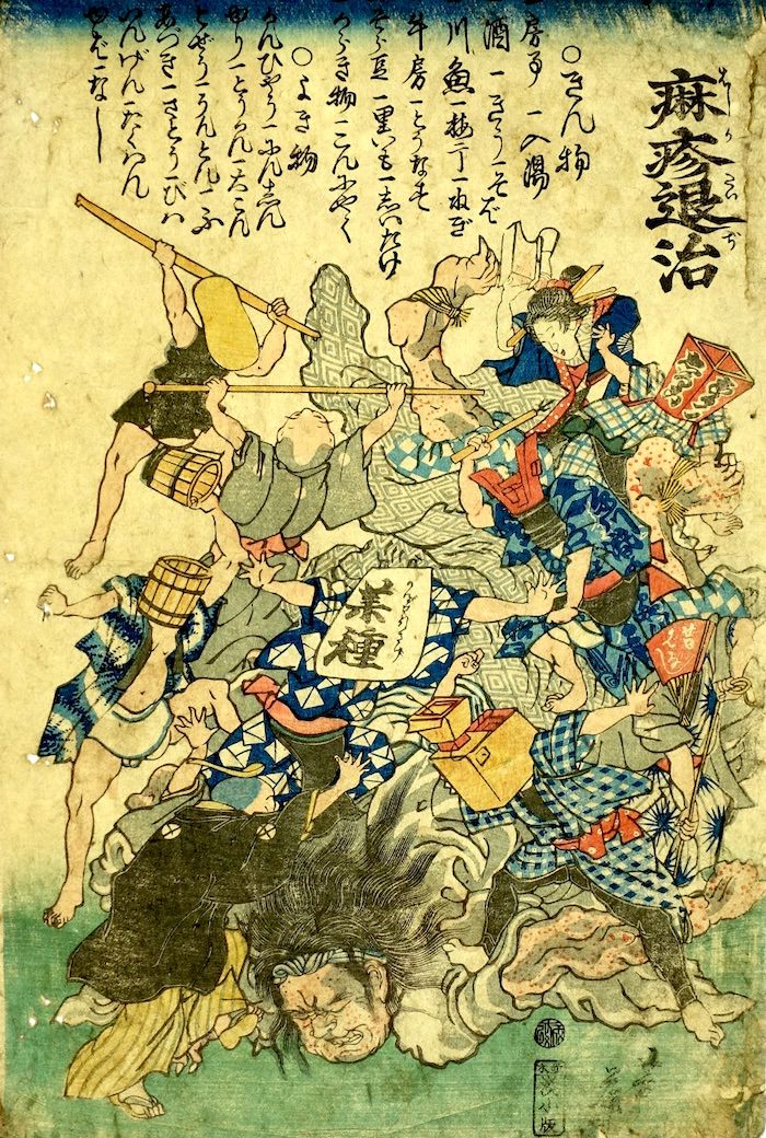 はしか絵『麻疹退治』（落合芳幾 画、1862年）の拡大画像