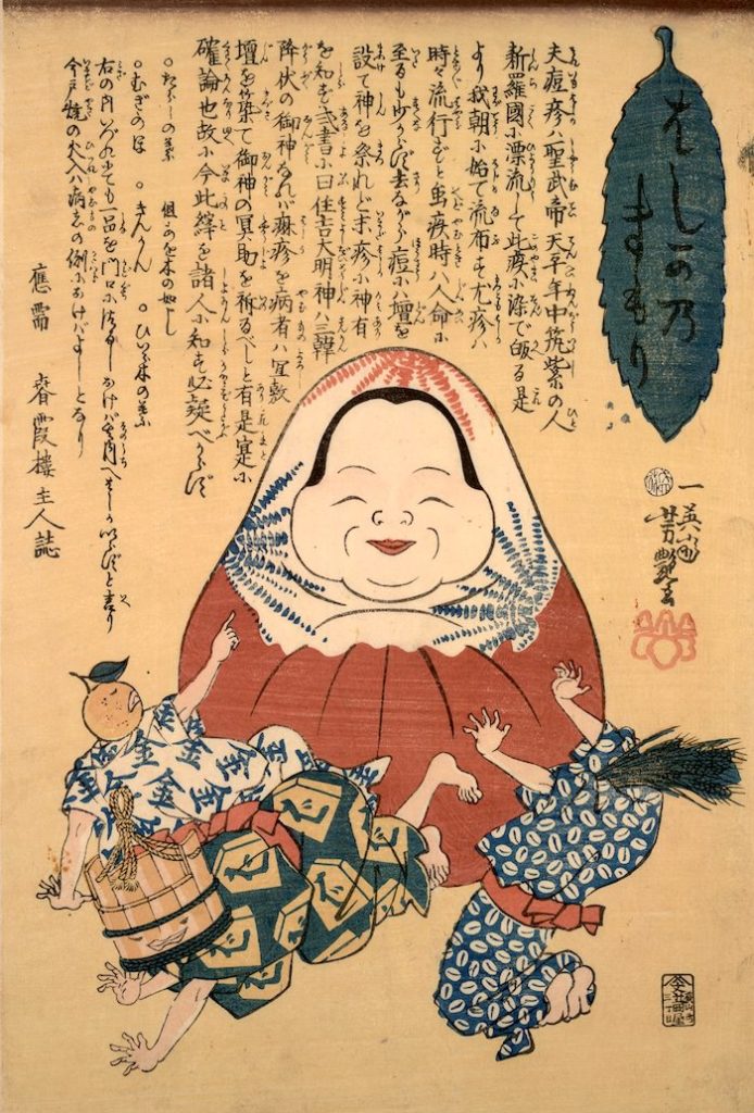 『はしかのまもり』（歌川芳艶 画）（1862年）の拡大画像