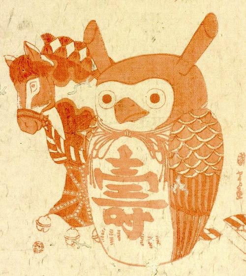 ミミズクと春駒の赤絵 疱瘡のためのおまじないイラスト 江戸時代 江戸ガイド