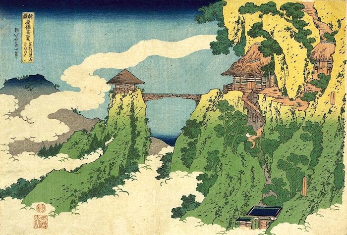 The Hanging-cloud Bridge at Mount Gyôdô near Ashikaga (Ashikaga Gyôdôzan Kumo no kakehashi)