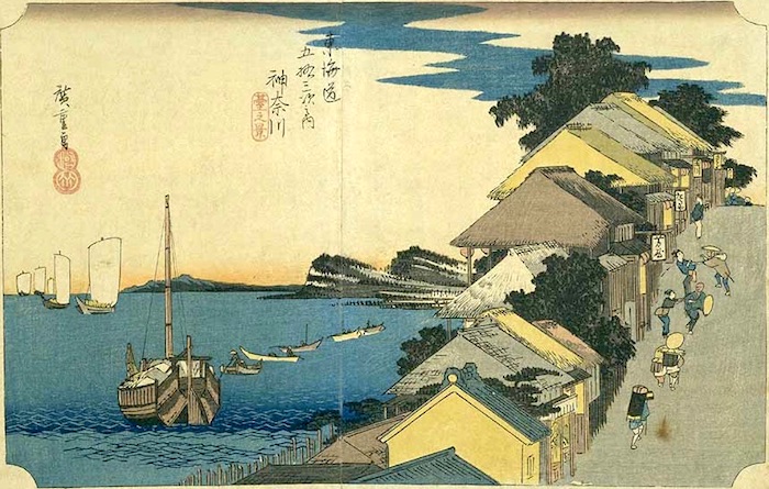 Kanagawa: View of the Embankment (Kanagawa, dai no kei)