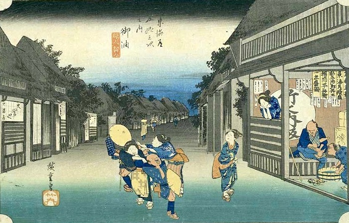 Goyu: Women Stopping Travellers (Goyu, tabibito tomeru onna)