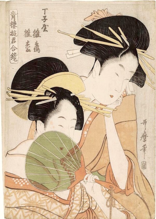 Hinazuru and Hinamatsu of the Chôjiya