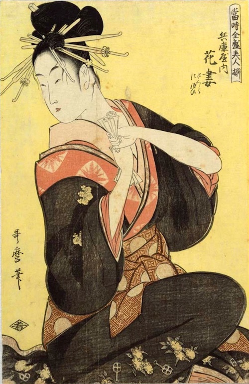 Hanazuma of the Hyôgoya