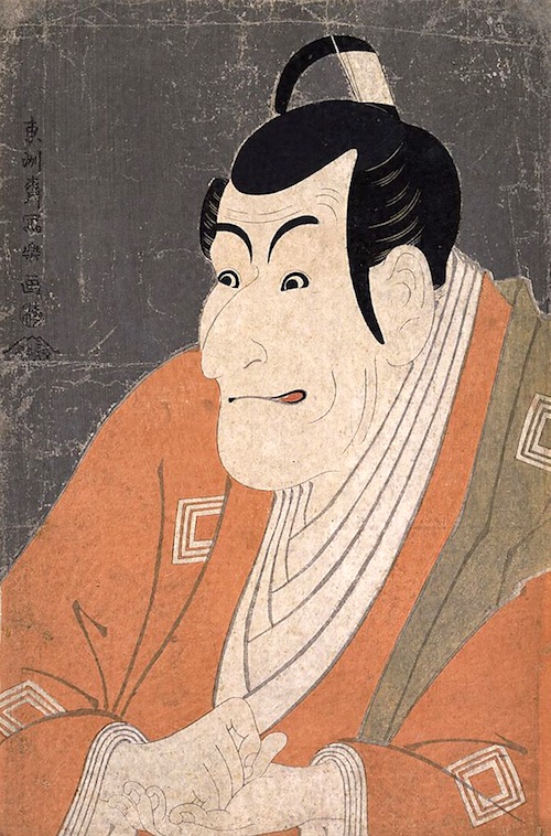 Actor Ichikawa Ebizô as Takemura Sadanoshin