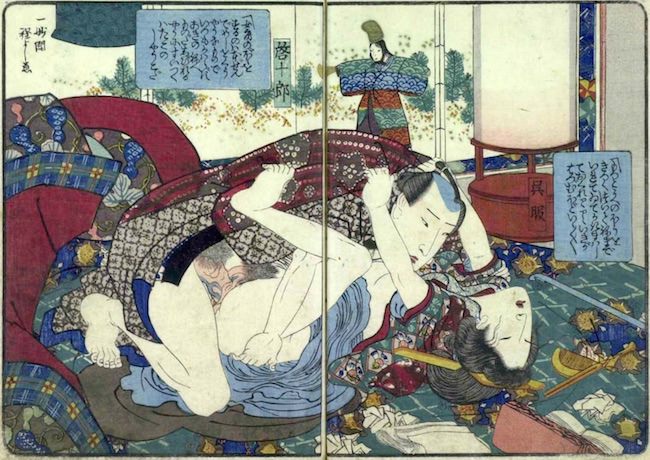 The Pillowed Boudoir (Chimpen Shinkeibai)