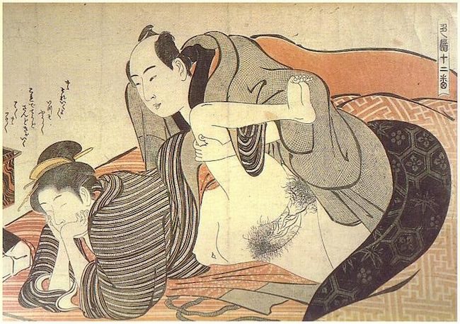 Shikido junitsugai