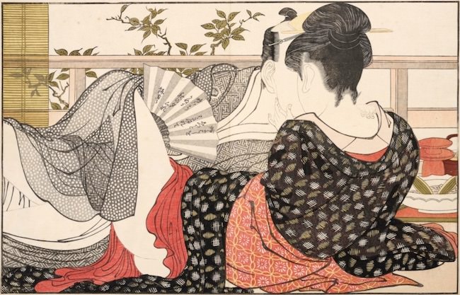 Poem of the Pillow (Utamakura)