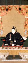 徳川家継の肖像画（長谷寺 蔵）