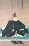 柳沢吉保の肖像画（狩野常信 画、一蓮寺所蔵）