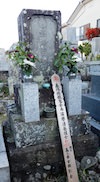 浮田幸吉の墓（静岡県磐田市）