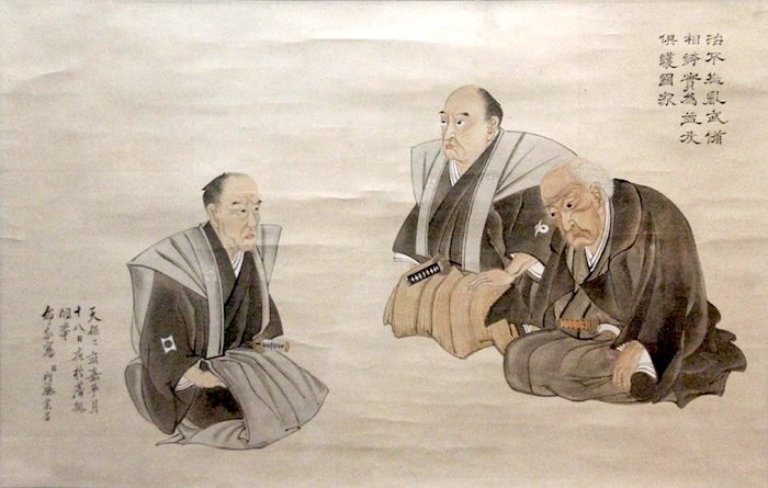 松浦静山の肖像画（一番右が静山）